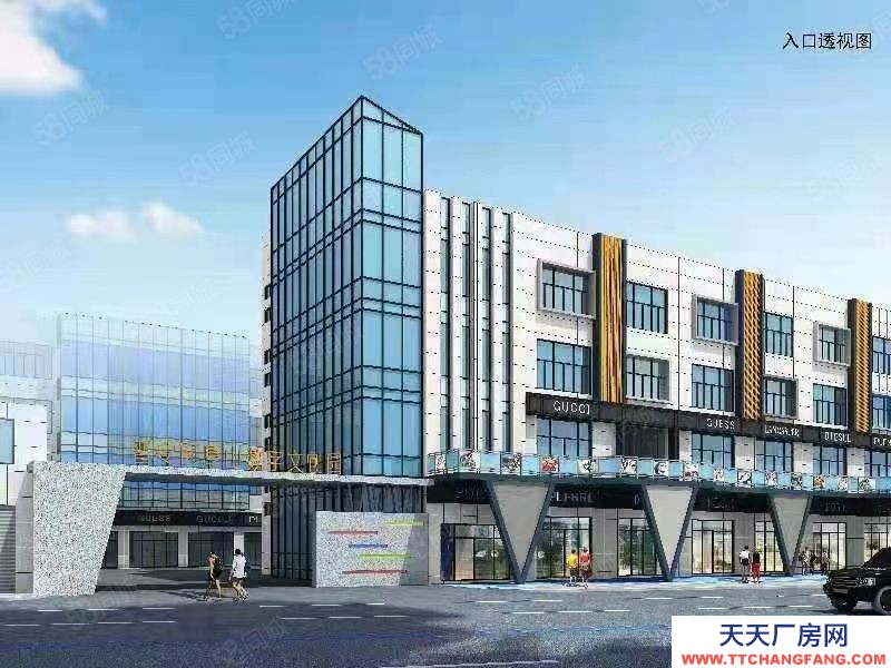 (出租)福州 晉安區(qū)舊廠房改造 辦公室出租 轉(zhuǎn)讓 五四北 西園 可注冊