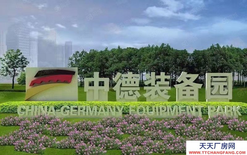 鐵西經開區地鐵旁廠房出售，價格合適，可貸款，50年獨立產權