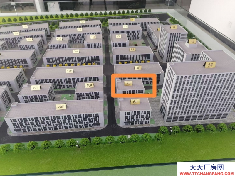 濟南市中唐冶標(biāo)準(zhǔn)廠房招商，可生產(chǎn)辦公研發(fā)，可環(huán)評