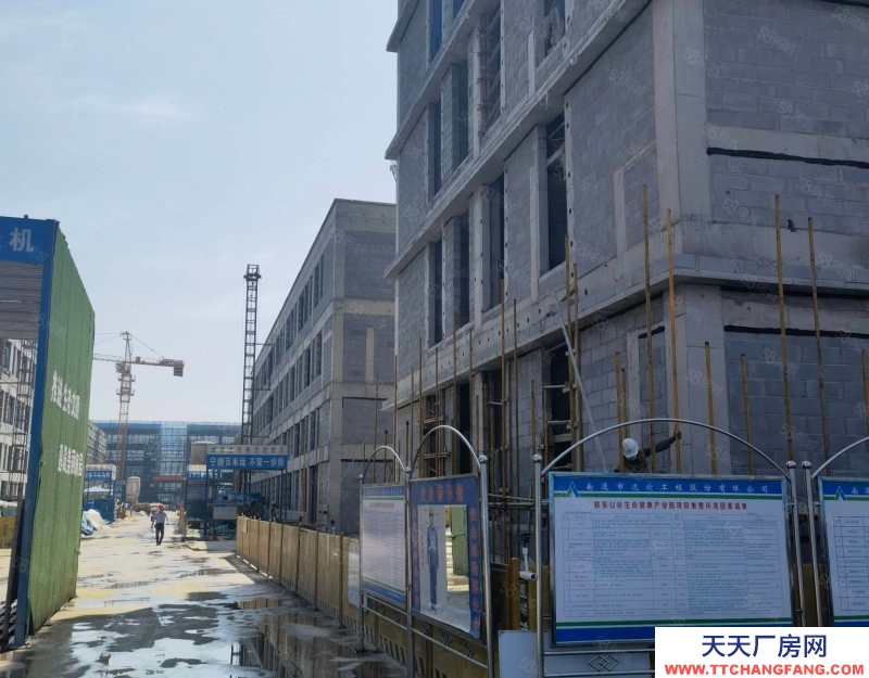 石家莊裕華轉讓高新區廠房 有獨立辦公區域,有證帶環評,已封頂可貸款