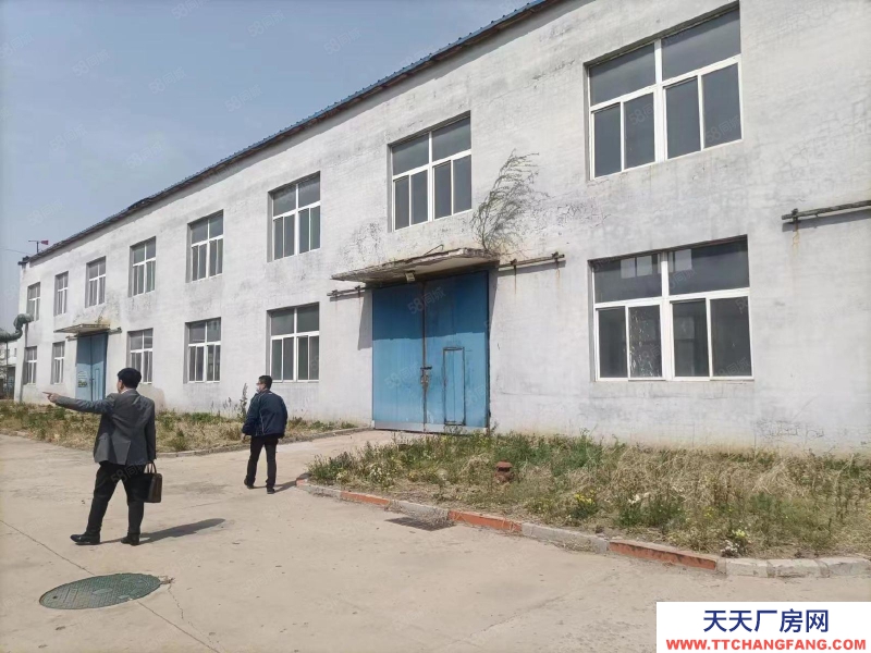 (出售) 鐵西經開區化工工業園獨院廠房帶化工設備，惜缺搶手