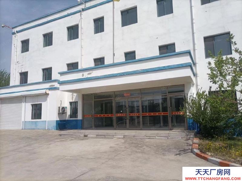 (出售) 鐵西經開區化工工業園獨院廠房帶化工設備，惜缺搶手