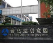 武漢硚口(出租) 花園式辦公倉儲300平米,僅剩一間便價,中心區(qū)域二環(huán)內(nèi)