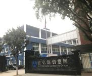 武漢硚口(出租) 花園式辦公倉儲300平米,僅剩一間便價,中心區(qū)域二環(huán)內(nèi)