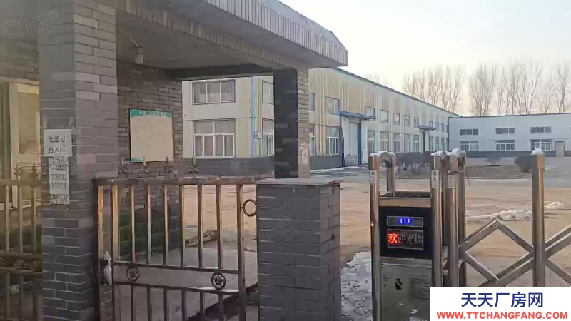 急售!急售!鐵西經(jīng)濟(jì)開發(fā)區(qū)治金工業(yè)園,獨(dú)門獨(dú)院,交通便利