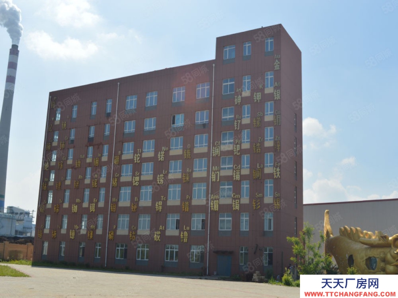 鐵西 萬平倉庫廠房場地寫字間辦公樓出租中!可分割!可注冊!