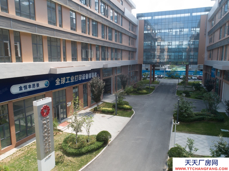 濟南槐蔭西客站旁 3006000平高檔標準廠房直租