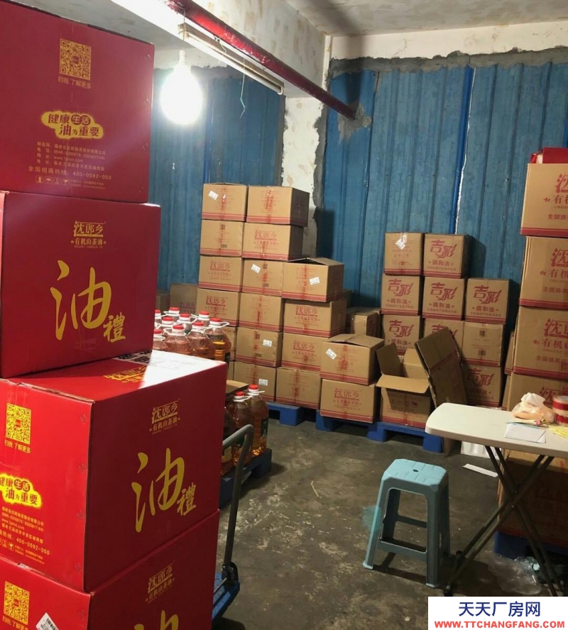 (出租) 福州鼓樓區西湖 西二環象山公寓總院對面 倉庫 100平米