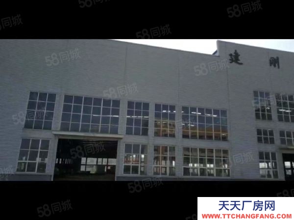 南京市江寧區高淳經濟開發區土地43畝2.9萬平標準廠房出售5500萬