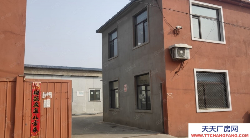 (出租) 于洪大興附近2500 有辦公室,獨門獨院