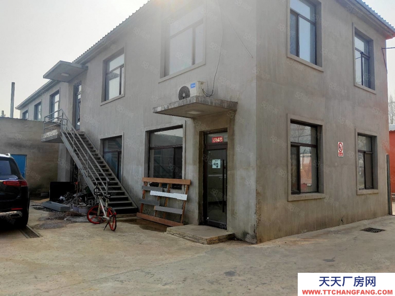 (出租) 于洪大興附近2500 有辦公室，獨門獨院