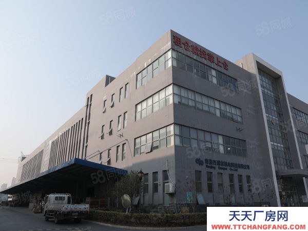 南京市江寧區秣陵地鐵口倉庫，丙二月臺倉，一客一倉，距南站僅12公里