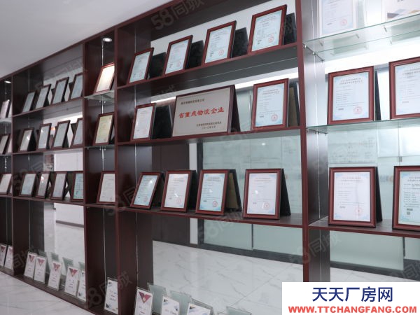 南京市江寧區秣陵地鐵口倉庫，丙二月臺倉，一客一倉，距南站僅12公里