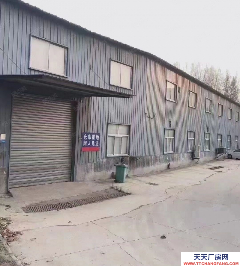 濟南槐蔭經十西路4000平,1180平廠房倉庫辦公室大院出租