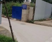 武漢硚口(出租) 雙墩地鐵附近，可做倉庫，400平發米