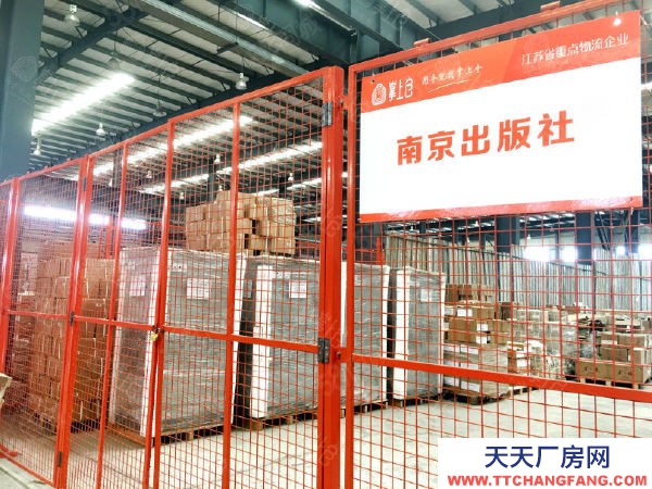 南京市江寧區(qū)臨時(shí)用倉(cāng) 江寧祿口社區(qū)團(tuán)購(gòu)倉(cāng) 面積自由 可托管代運(yùn)營(yíng)