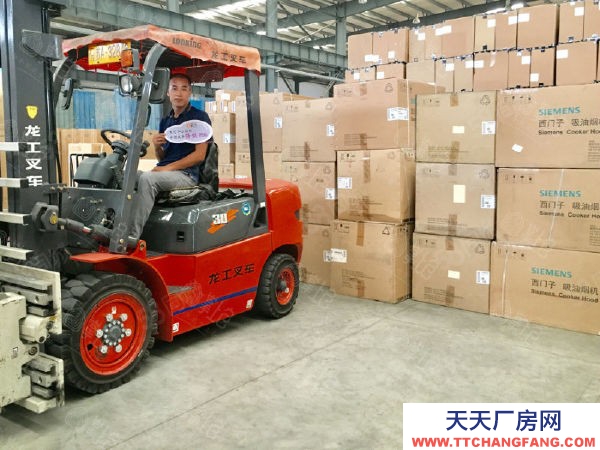 南京市江寧區(qū)臨時(shí)用倉(cāng) 江寧祿口社區(qū)團(tuán)購(gòu)倉(cāng) 面積自由 可托管代運(yùn)營(yíng)