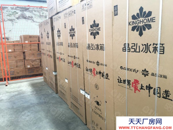 南京市江寧區(qū)臨時(shí)用倉(cāng) 江寧祿口社區(qū)團(tuán)購(gòu)倉(cāng) 面積自由 可托管代運(yùn)營(yíng)