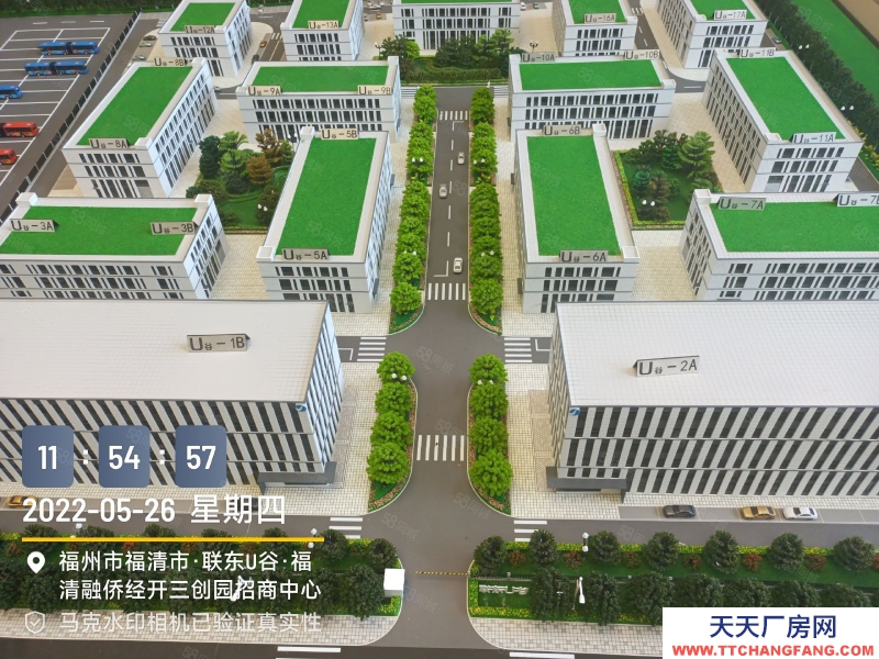 (出售) 福州閩侯縣標(biāo)準(zhǔn)廠房可生產(chǎn)辦公研發(fā)，低首付，可按揭