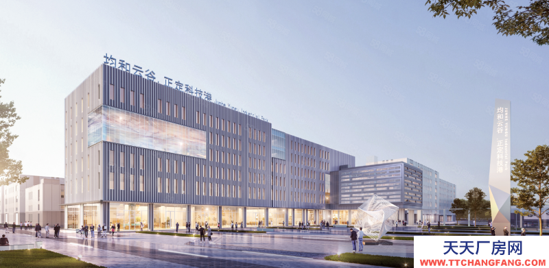 石家莊 正定 地鐵旁 獨棟生產研發辦公樓出售 可分期 可貸款