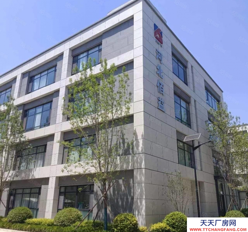 石家莊 正定自貿區現房廠房7.2米層高獨棟雙拼,證件齊可貸款