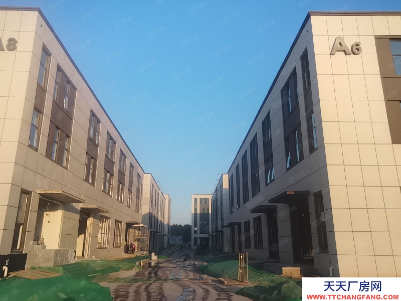 石家莊 正定自貿區產業園廠房