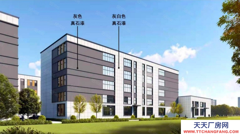 石家莊 正定自貿區產業園廠房