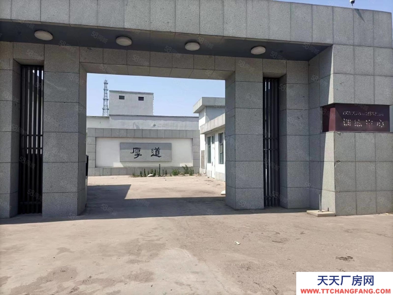 石家莊 正定縣 正無(wú)路 蟠桃村 倉(cāng)庫(kù)出租