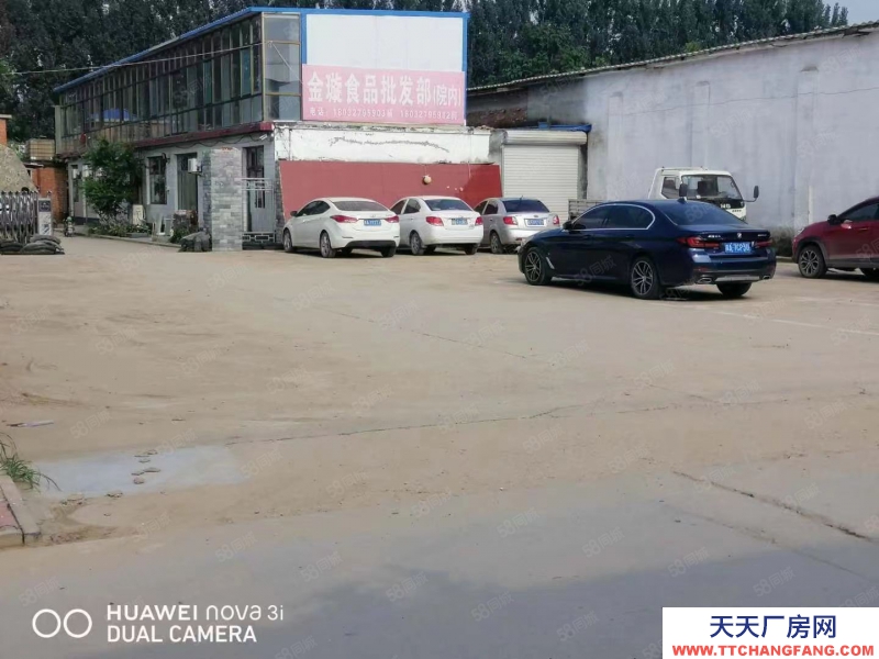 石家莊 正定 中華大街與曙光路交口臨街庫(kù)房出租