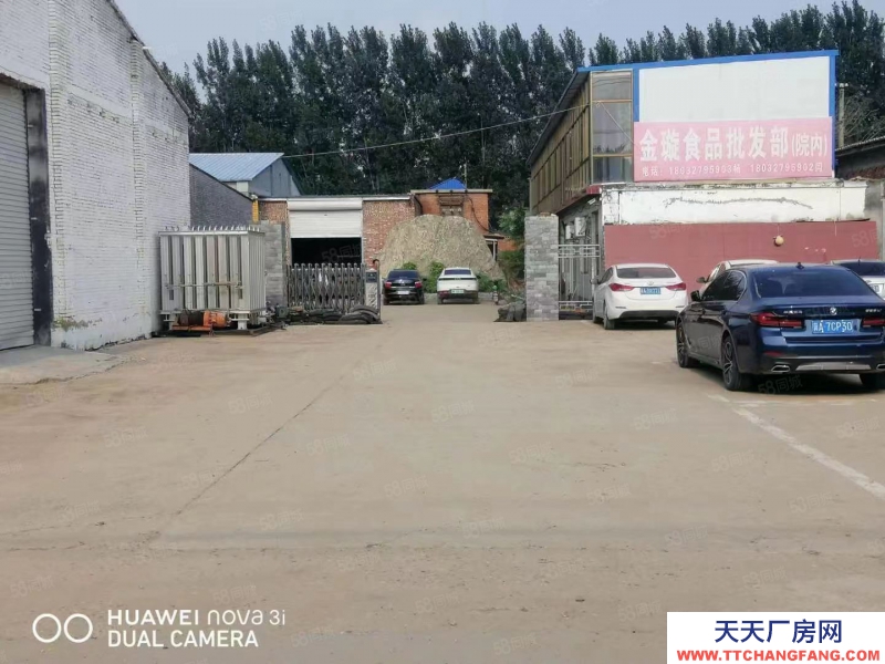 石家莊 正定 中華大街與曙光路交口臨街庫房出租