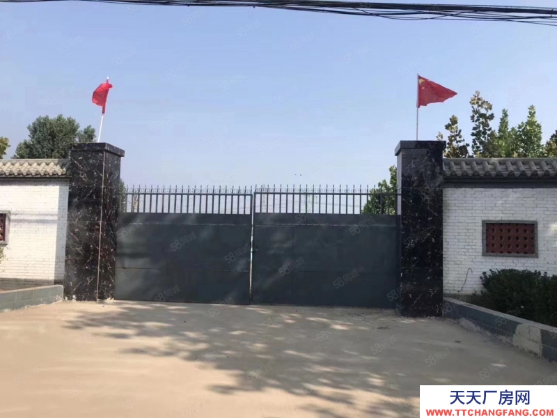 石家莊 正定縣東邢家莊（羊曲線）旁獨(dú)立大院出租