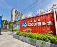 武漢漢陽(出售) 現(xiàn)房尾盤甩賣！ 首層8米獨(dú)棟戶型 隨時(shí)入駐園區(qū) 圖片實(shí)景拍攝