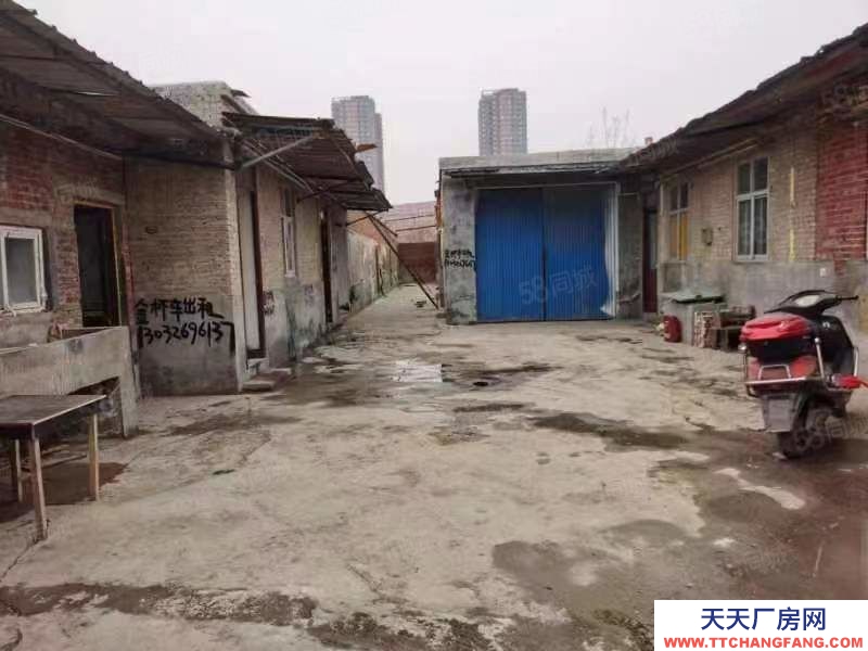 石家莊 正定縣 三角村獨(dú)院庫房出租