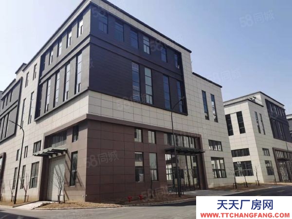 南京市浦口區(qū)工業(yè)廠房 首高8.1米 兩層半戶型 生產(chǎn)倉儲(chǔ)辦公 50年產(chǎn)權(quán)