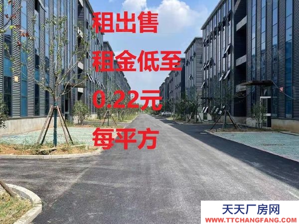 南京市浦口周邊高教科創城板塊園區廠房出售出租675~1580平方