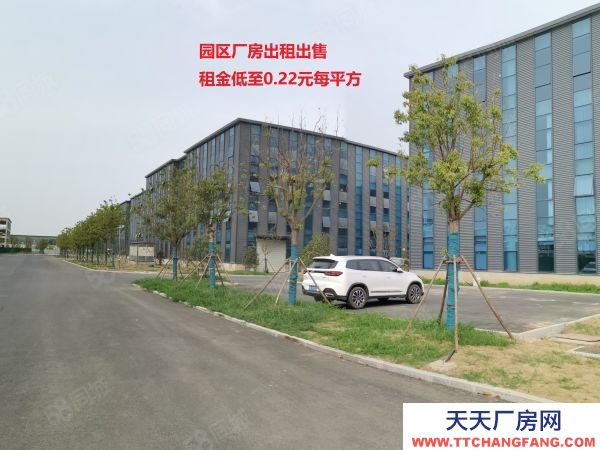 南京市浦口周邊高教科創城板塊園區廠房出售出租675~1580平方