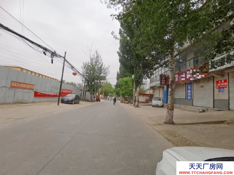 石家莊 欒城區 紹家莊村東 廠房庫房出租