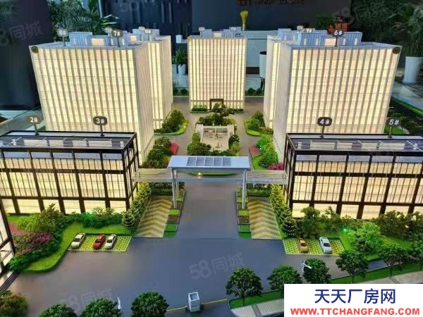 南京市棲霞區 7.2米挑高 過江通道旁 雙地鐵 產研辦一體產業樓