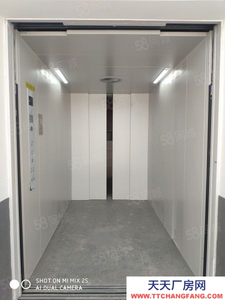 南京市棲霞區區旁 南京宇杰物流園正式投入使用 火熱招商中！！