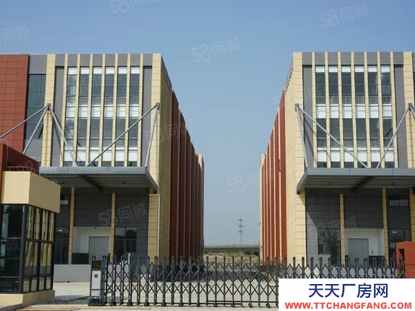南京市棲霞區區旁 南京宇杰物流園正式投入使用 火熱招商中！！
