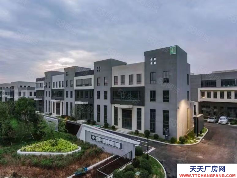 (出售) 于洪舉架6米一手廠房140萬 園區(qū)其他配套齊全