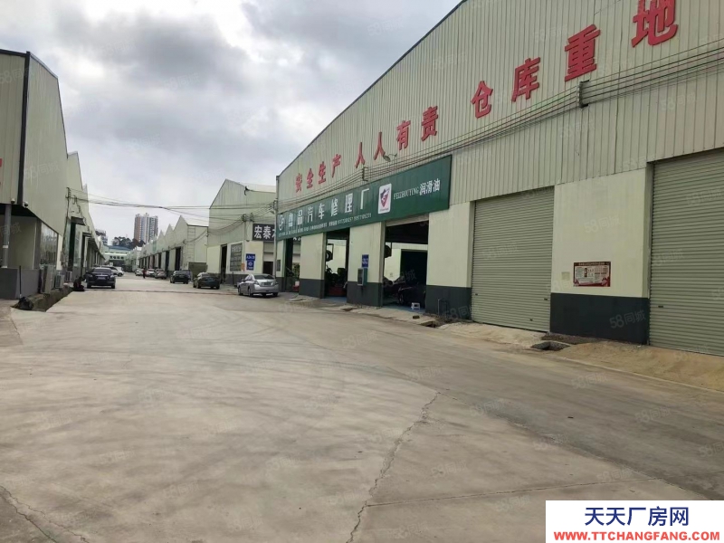 南寧市西鄉塘區(出租) 南寧市安武大道安武建材城新推二期路邊商鋪式廠房