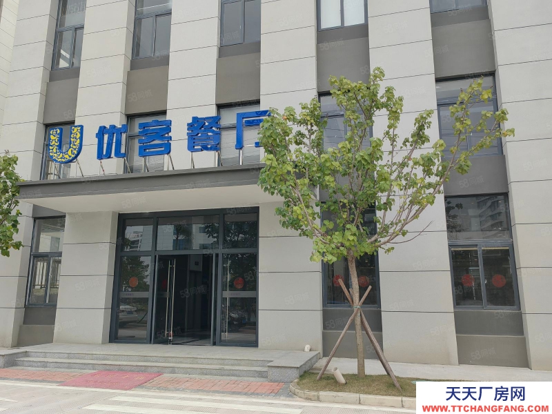 南寧市西鄉塘區(出租) 低至18元現房直租高新300平可分租面積靈活租約方便停車