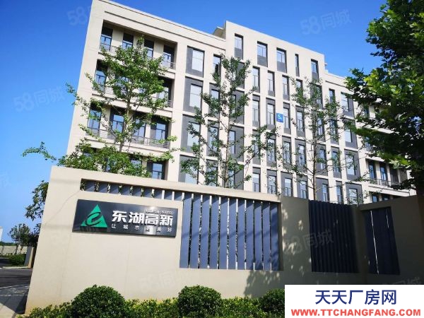 武漢武昌(出售) 上市國(guó)企匠心打造,高新區(qū)獨(dú)棟研發(fā)辦公樓廠房