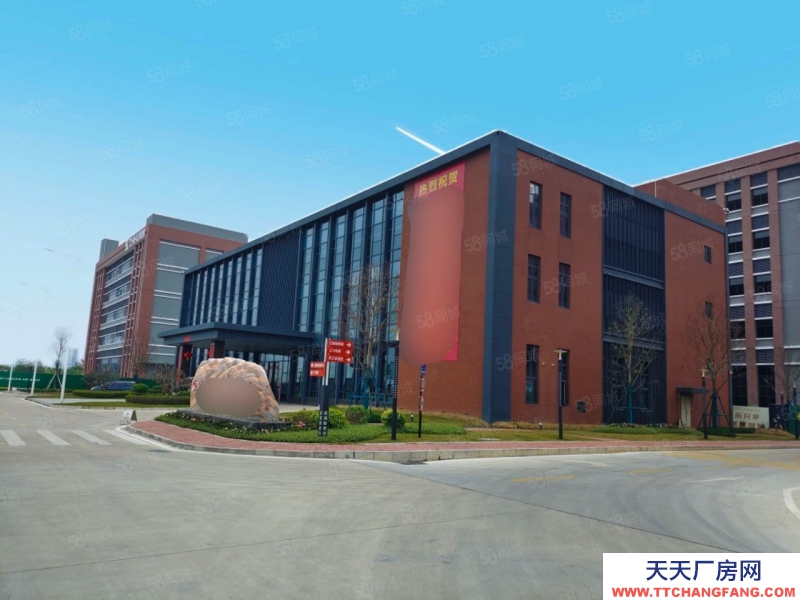 (出售) 出售五十年產權廣州增城區撿漏房源首付二成買廠房帶紅本