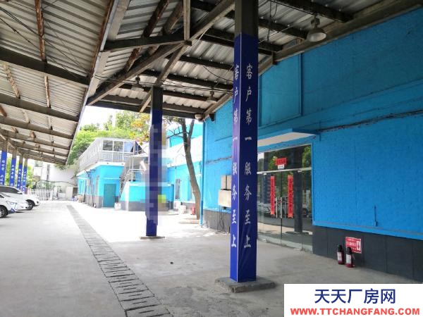 南京市 棲霞區現有大面積倉庫及場地出租