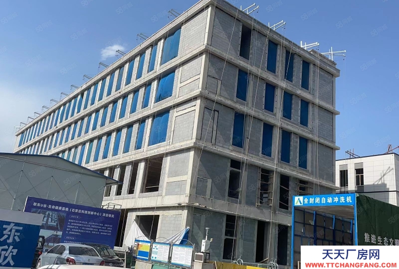 石家莊 欒城 三環內高新區生物醫藥基地核心區域獨棟廠房轉讓,可貸款