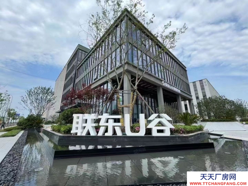 石家莊 欒城 三環內高新區生物醫藥基地核心區域獨棟廠房轉讓,可貸款