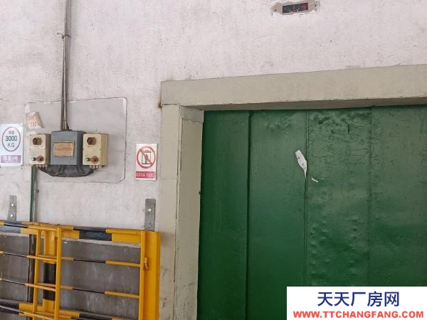 南京市棲霞區堯化門個人房源,1900平方米倉庫出租,可分租。