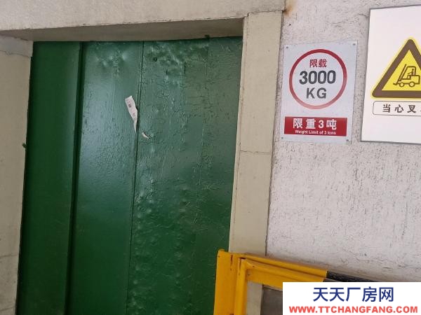 南京市棲霞區堯化門個人房源,1900平方米倉庫出租,可分租。